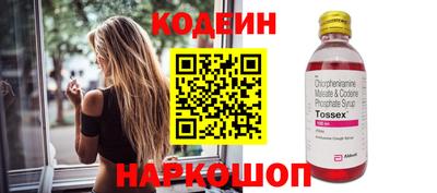 кокс Дубна