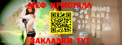 экстази Донской