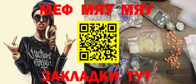 кокс Дубна