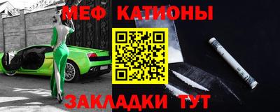 экстази Донской