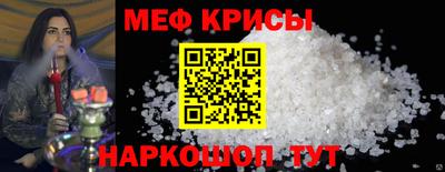 apvp Донецк
