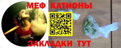 кокс Дубна
