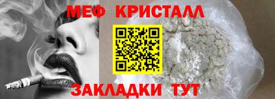 кокс Дубна
