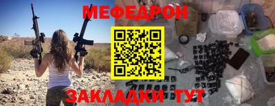 экстази Донской