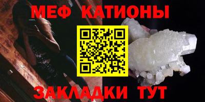 кокс Дубна