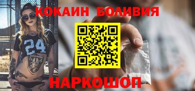 экстази Донской