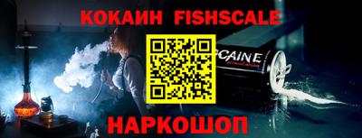 кокс Дубна