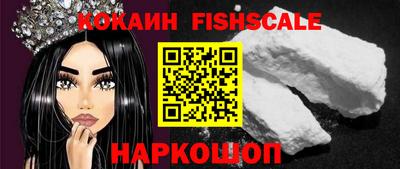 экстази Донской