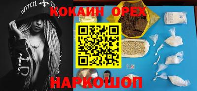 apvp Донецк