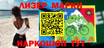 экстази Донской