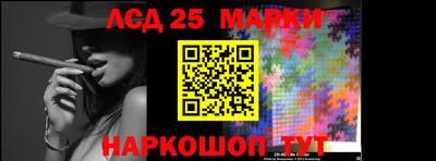 экстази Донской