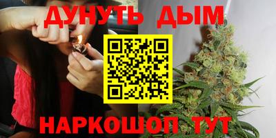 экстази Донской
