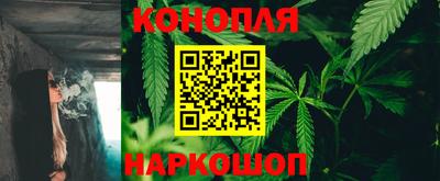 apvp Донецк