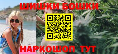 экстази Донской