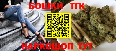 скорость Заволжье