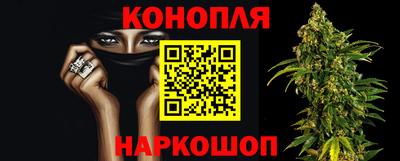 экстази Донской
