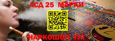 прущая мука Жуковский