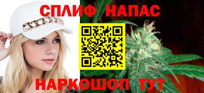 apvp Донецк