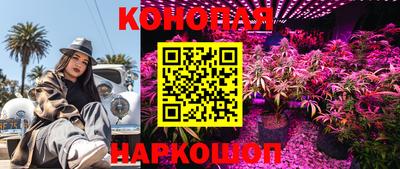 apvp Донецк