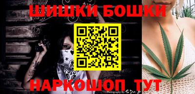 кокс Дубна