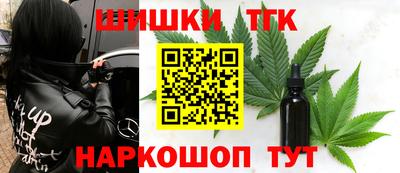 apvp Донецк