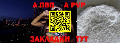кокс Дубна