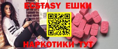 кокс Дубна