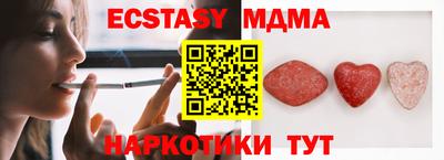 кокс Дубна