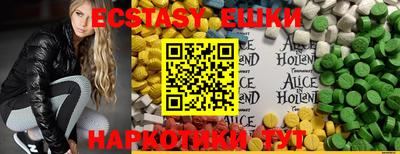 прущая мука Жуковский