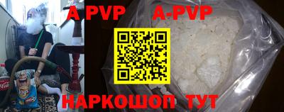 круглые Заводоуковск