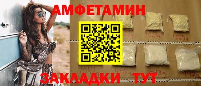 экстази Донской