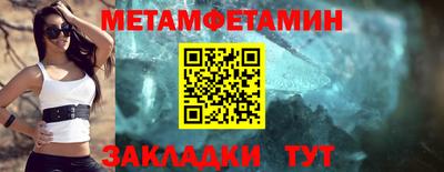 apvp Донецк