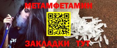 экстази Донской