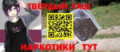 кокс Дубна