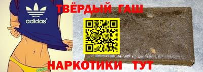 кокс Дубна