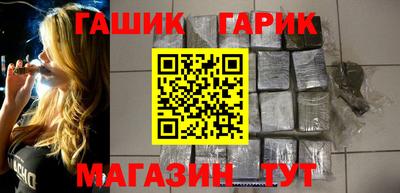 кокс Дубна