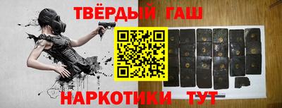 кокс Дубна