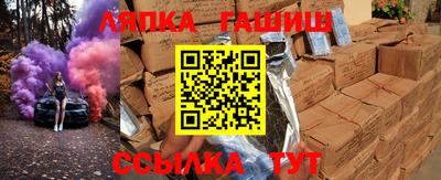 кокс Дубна