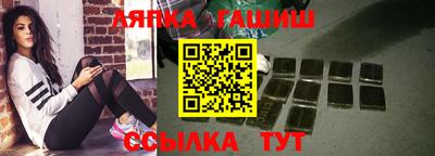 apvp Донецк