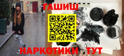 экстази Донской