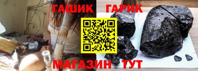 apvp Донецк