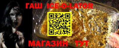 apvp Донецк