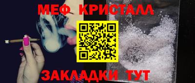 apvp Донецк
