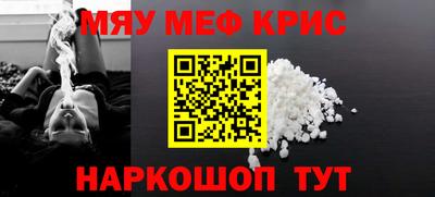 экстази Донской
